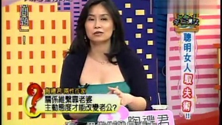 澳門 第15頁