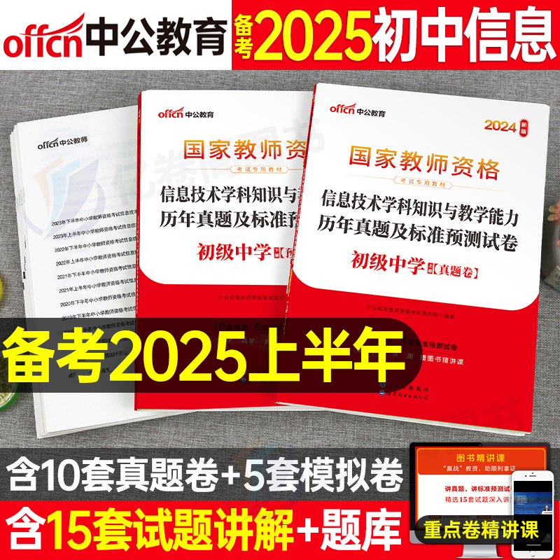2025精準(zhǔn)資料免費(fèi)提供，獲取最新信息的全面指南，2025最新資料免費(fèi)獲取指南，掌握最新信息的全面指南
