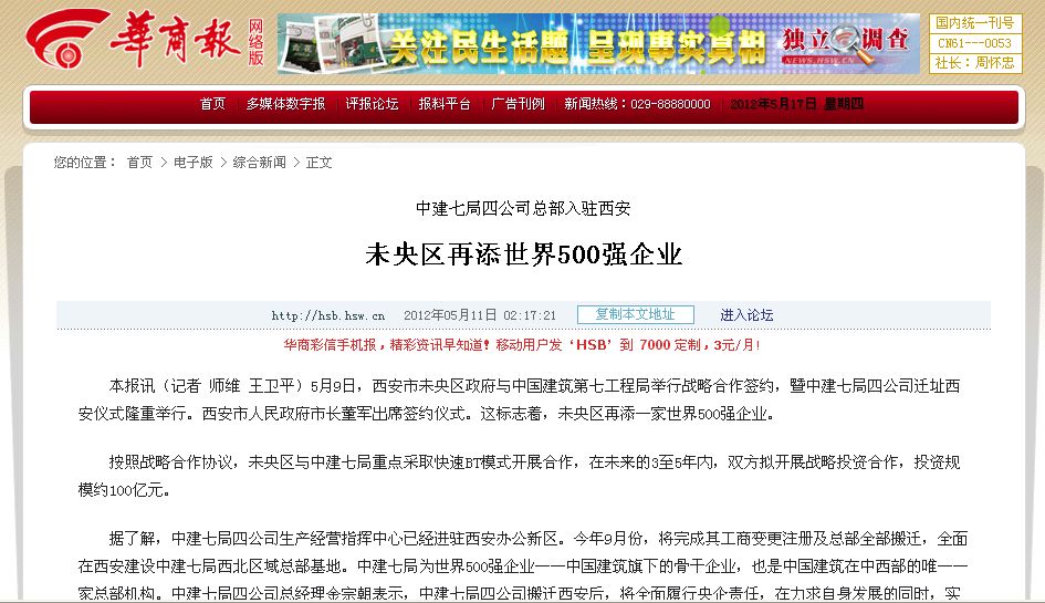 2025新奧資料正版歷史開獎(jiǎng)大全——全面解析與深度探索，全面解析與深度探索，2025新奧資料正版歷史開獎(jiǎng)大全