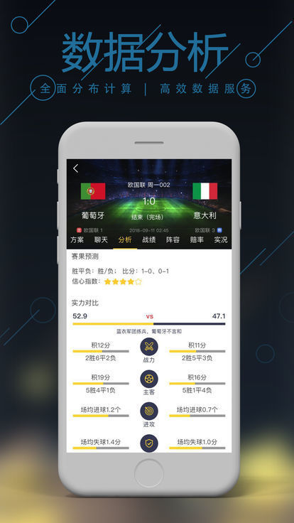 今晚澳門正版資料大全——探索澳門的魅力與多彩文化，澳門魅力與多彩文化探索，今晚正版資料大全