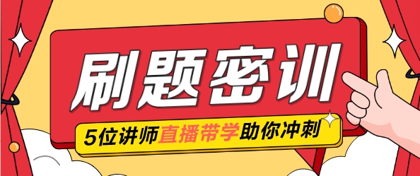 揭秘2024年管家婆一獎(jiǎng)一特一中，預(yù)測(cè)與策略，揭秘，2024年管家婆彩票預(yù)測(cè)與策略，一獎(jiǎng)一特一中詳解