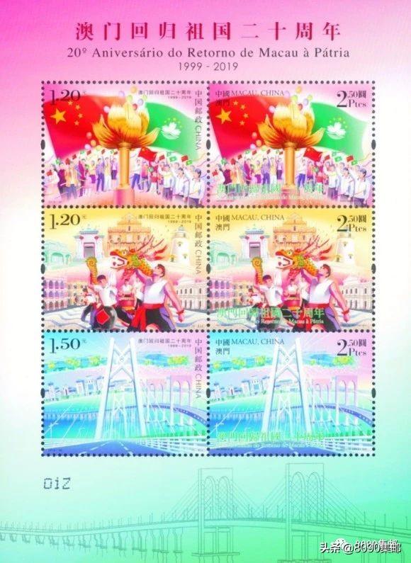 澳門彩票中心，最新資訊與查詢指南關(guān)于新澳門彩票搖號(hào)結(jié)果查詢系統(tǒng)（至2025年），澳門彩票中心，最新資訊與查詢系統(tǒng)（至2025年）搖號(hào)結(jié)果一網(wǎng)打盡