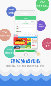 揭秘7777788888精準(zhǔn)免費秘籍，一網(wǎng)打盡SEO優(yōu)化之道，揭秘SEO優(yōu)化秘籍，精準(zhǔn)免費秘籍一網(wǎng)打盡！
