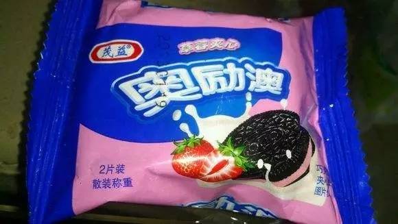 新澳門資料大全正版資料與奧利奧，探索與體驗(yàn)，澳門正版資料與奧利奧，探索與體驗(yàn)之旅