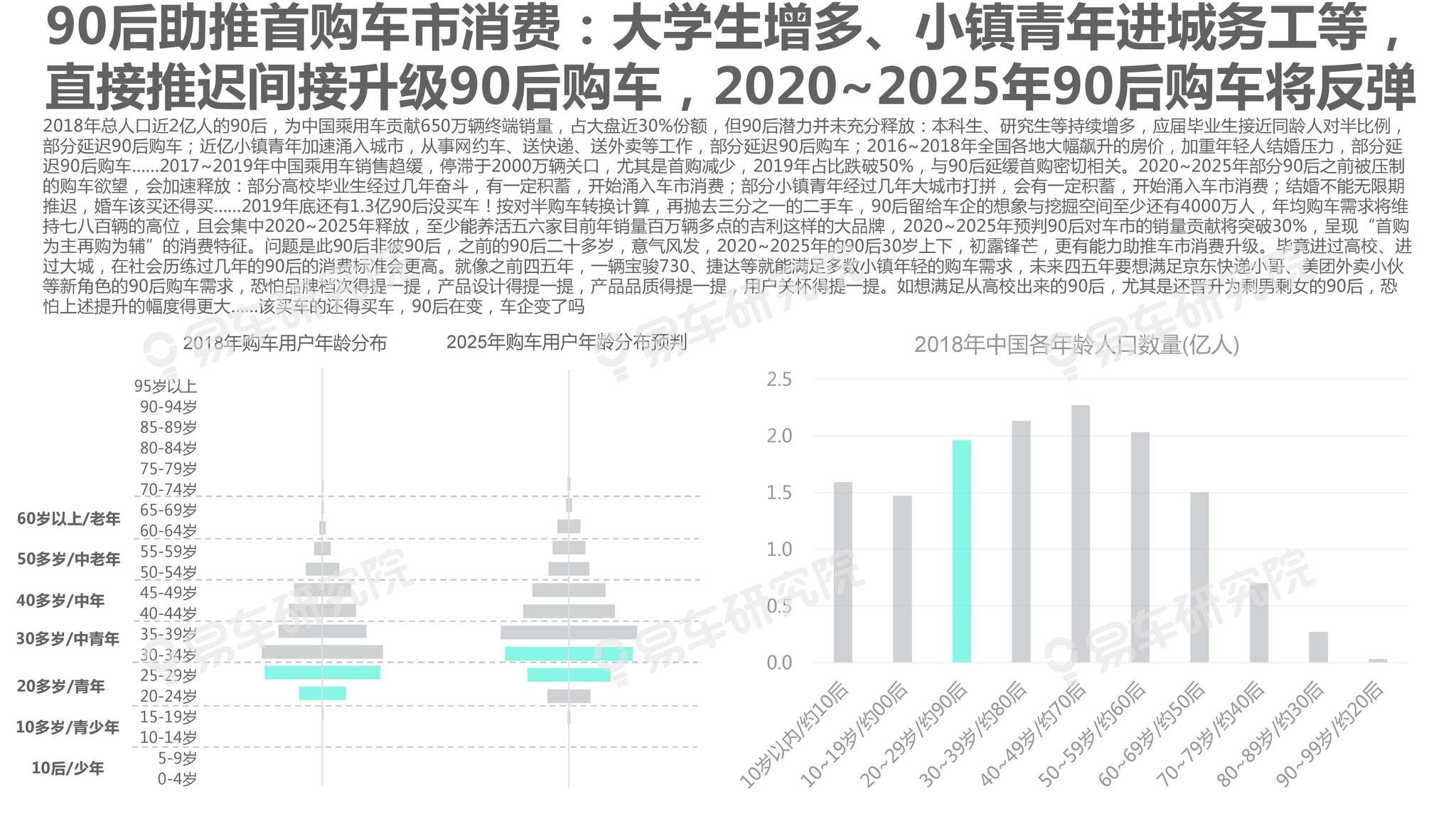探索未來，2025新澳門精準(zhǔn)正版免費(fèi)藏寶圖揭秘，揭秘未來寶藏，2025新澳門精準(zhǔn)正版免費(fèi)藏寶圖探索之旅