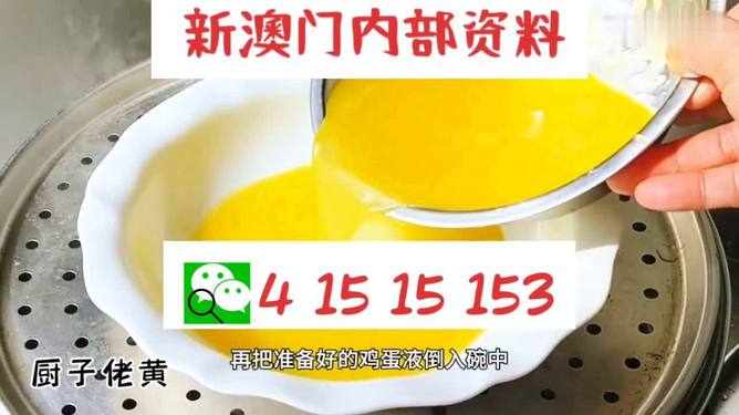 新澳今年晚上9:30開獎結(jié)果揭曉，精彩瞬間不容錯(cuò)過！，新澳今晚9:30開獎結(jié)果揭曉，精彩瞬間敬請期待！