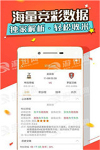 澳門最準資料免費網(wǎng)站更新正版，探索真實有效的資源平臺，澳門正版資料更新平臺，探索真實有效的資源探索之旅