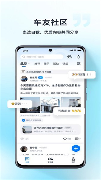 最新494949開獎結(jié)果快速查詢與解讀，最新494949開獎結(jié)果，快速查詢與解讀指南