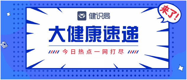 新澳天夫兔費(fèi)精準(zhǔn)大全——探索最新最全的澳天夫兔資訊與優(yōu)惠，澳天夫兔最新資訊與優(yōu)惠大全，精準(zhǔn)探索，盡享福利