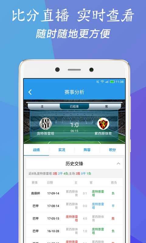 澳門三肖三碼精準預測，揭秘精準率的秘密與背后的故事，澳門三肖三碼精準預測揭秘，秘密與背后的故事探索