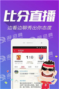 澳門彩票開獎，探索118開獎的魅力與挑戰(zhàn)，澳門彩票開獎，探索魅力與挑戰(zhàn)的118開獎之路