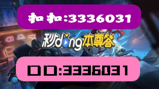 澳門天天彩精準資料大全，探索彩票世界的秘密，澳門天天彩精準資料大全，揭秘彩票世界的奧秘