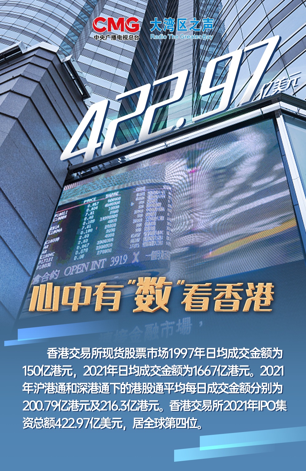 香港鐵算資料開獎結果及最新動態(tài)——4887關鍵詞解析，香港鐵算資料開獎結果及最新動態(tài)揭秘，4887關鍵詞解析
