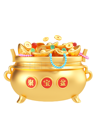 聚寶盆4949免費(fèi)資料大全——探索無(wú)盡的財(cái)富之源，聚寶盆4949免費(fèi)資料大全，開(kāi)啟財(cái)富之源的寶藏之門(mén)