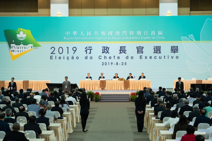 澳門(mén)一碼一肖一特一中是否合法？深入了解其合法性及風(fēng)險(xiǎn)，澳門(mén)一碼一肖一特一中的合法性探究與風(fēng)險(xiǎn)分析