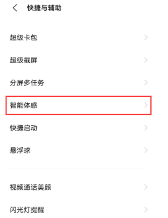 香港鐵算4887最準(zhǔn)資料246，揭秘精準(zhǔn)預(yù)測(cè)的秘密，揭秘香港鐵算4887最準(zhǔn)資料246，精準(zhǔn)預(yù)測(cè)的秘密探索