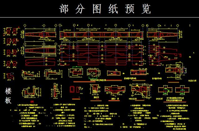澳門圖紙資料庫的探索與優(yōu)勢(shì)分析，澳門圖紙資料庫的探索及其優(yōu)勢(shì)解析