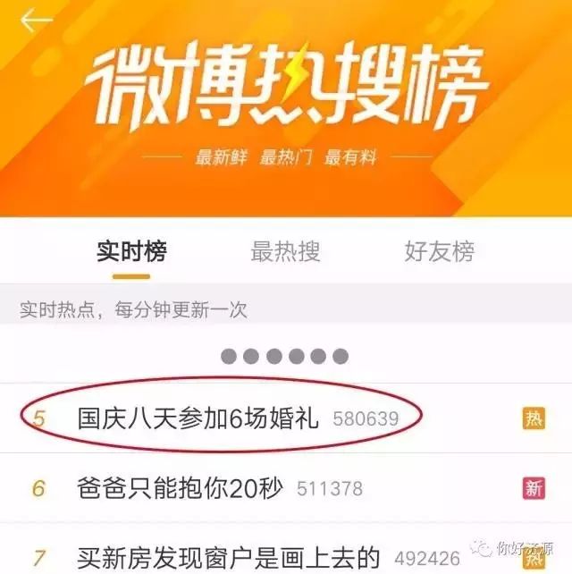 白小姐三肖三期免費(fèi)開獎(jiǎng)，揭秘背后的秘密與真相，揭秘白小姐三肖三期免費(fèi)開獎(jiǎng)背后的真相與秘密