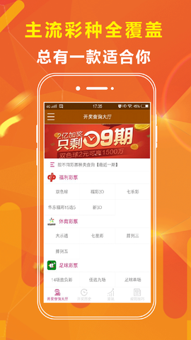 澳門王中王100期期準(zhǔn)，深度解析與預(yù)測，澳門王中王100期期準(zhǔn)深度解析與精準(zhǔn)預(yù)測