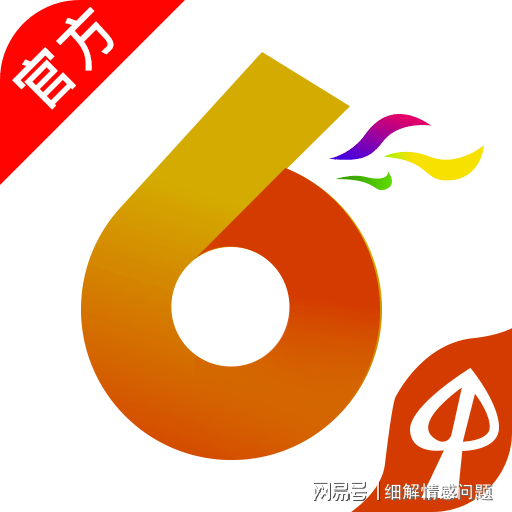澳門全年最全免費資料大全——探索澳門文化的寶藏，澳門文化寶藏，全年免費資料大全探索之旅