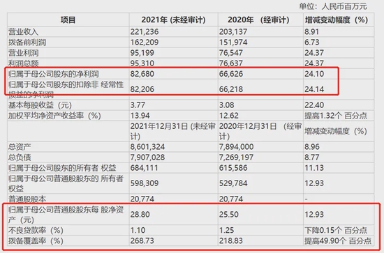 如何查詢澳門天天開獎記錄（至2025年），澳門天天開獎記錄查詢指南（至2025年）