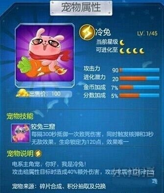 澳彩8796免費資料大全——全方位解析與探索，澳彩8796免費資料大全，全方位探索與解析