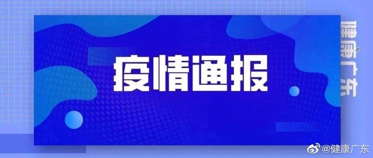 新澳門天天開好彩，探索2025年彩票市場的無限可能，新澳門天天開好彩，展望2025年彩票市場的無限潛力
