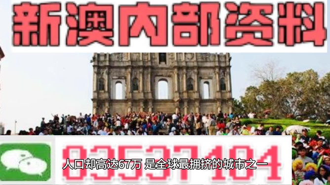 新澳精準(zhǔn)推出，引領(lǐng)時代潮流的決策之道，新澳精準(zhǔn)引領(lǐng)時代潮流的決策之道