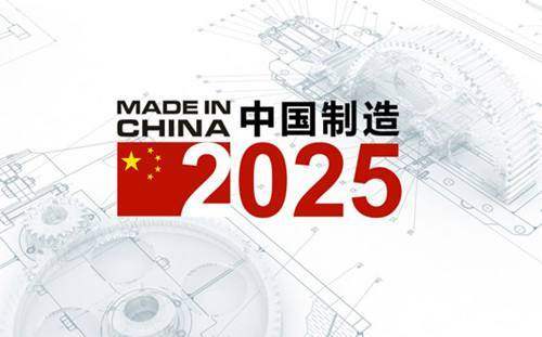 探索最新奧秘，2025新澳最新版精準特刊第063期（總第20-40-38期）SEO深度解析文章，2025新澳最新版精準特刊第063期SEO深度解析與奧秘探索
