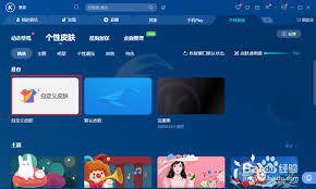 揭秘，77778888管家婆的背景與故事，揭秘，管家婆背后的故事與背景探秘