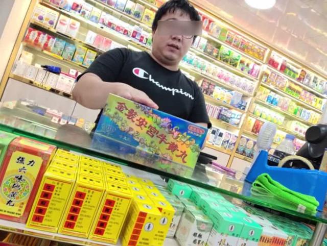 香港正版精準免費資料大全，探索信息的寶庫，香港正版精準免費資料大全，信息寶庫探索導覽