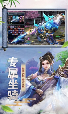 探索全新版本，7777788888的獨(dú)特魅力與優(yōu)勢(shì)分析，全新版本探索，7777788888的魅力與優(yōu)勢(shì)深度解析