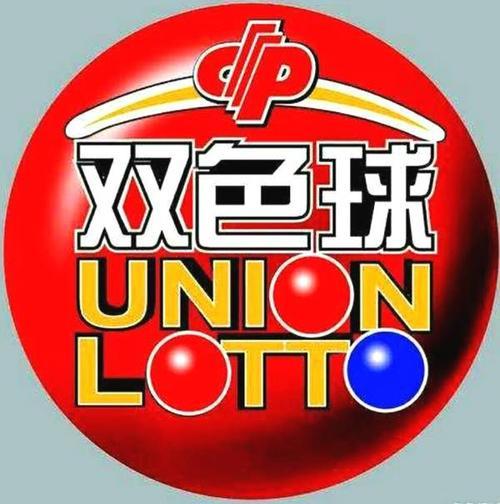 新奧彩今晚9.30開獎(jiǎng)結(jié)果揭曉，看運(yùn)勢(shì)如何掌握財(cái)富之門，新奧彩今晚9.30開獎(jiǎng)結(jié)果揭曉，掌握財(cái)富運(yùn)勢(shì)之門