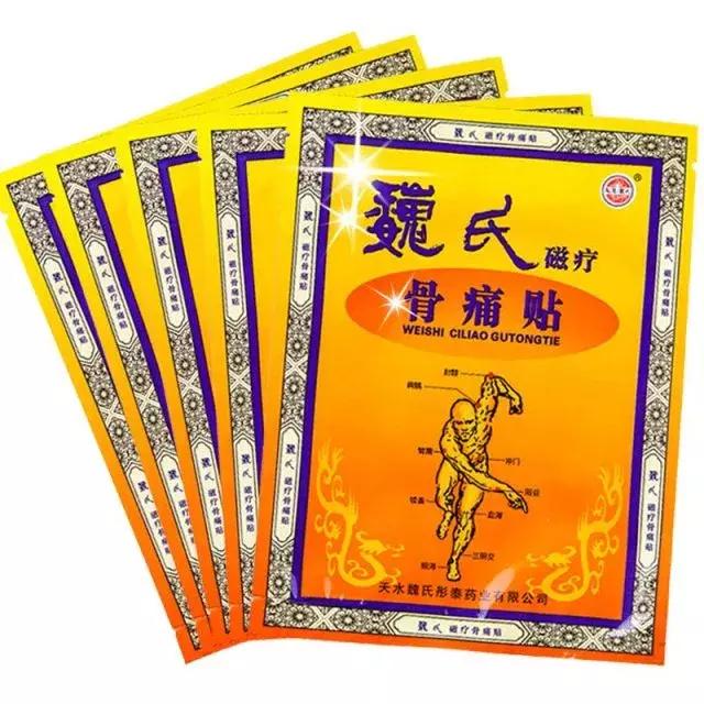 鐵算盤活全網(wǎng)，打造炙手可熱的行業(yè)新星，鐵算盤活全網(wǎng)，行業(yè)新星崛起之路