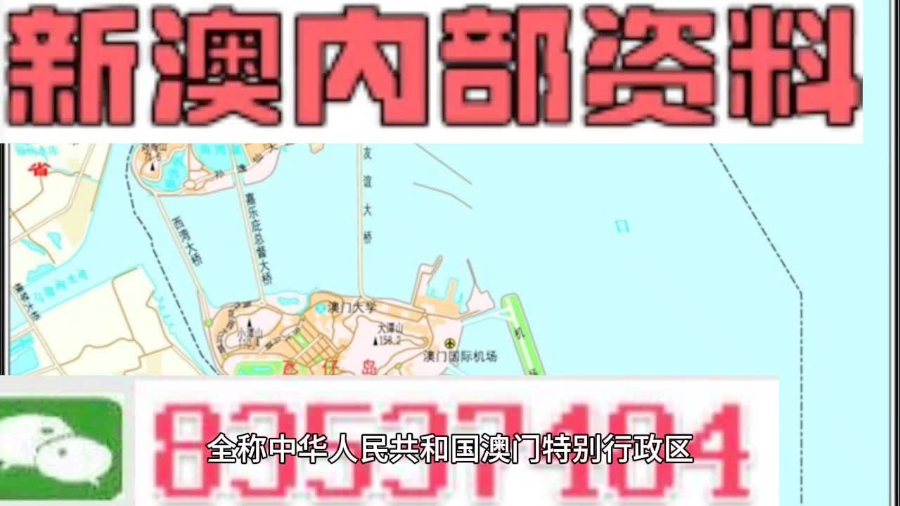 2025年新澳正版資料大全，一站式獲取最新資源指南，2025年新澳正版資料大全，最新資源一站式獲取指南