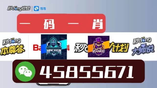 揭秘白小姐一肖一特一中，今天開獎(jiǎng)的神秘面紗，揭秘白小姐一肖一特一中，今天開獎(jiǎng)的神秘面紗揭曉
