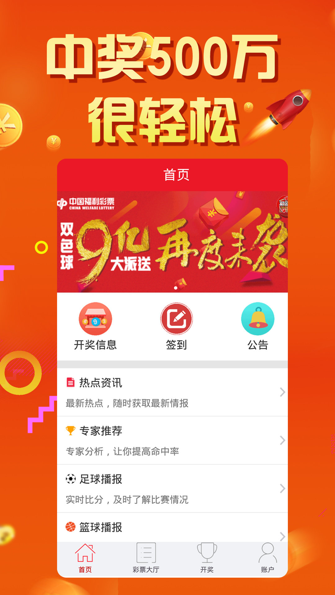 王中王中特選點(diǎn)評，深度解析777788888背后的秘密，揭秘王中王中特選點(diǎn)評，深度探索數(shù)字組合背后的秘密