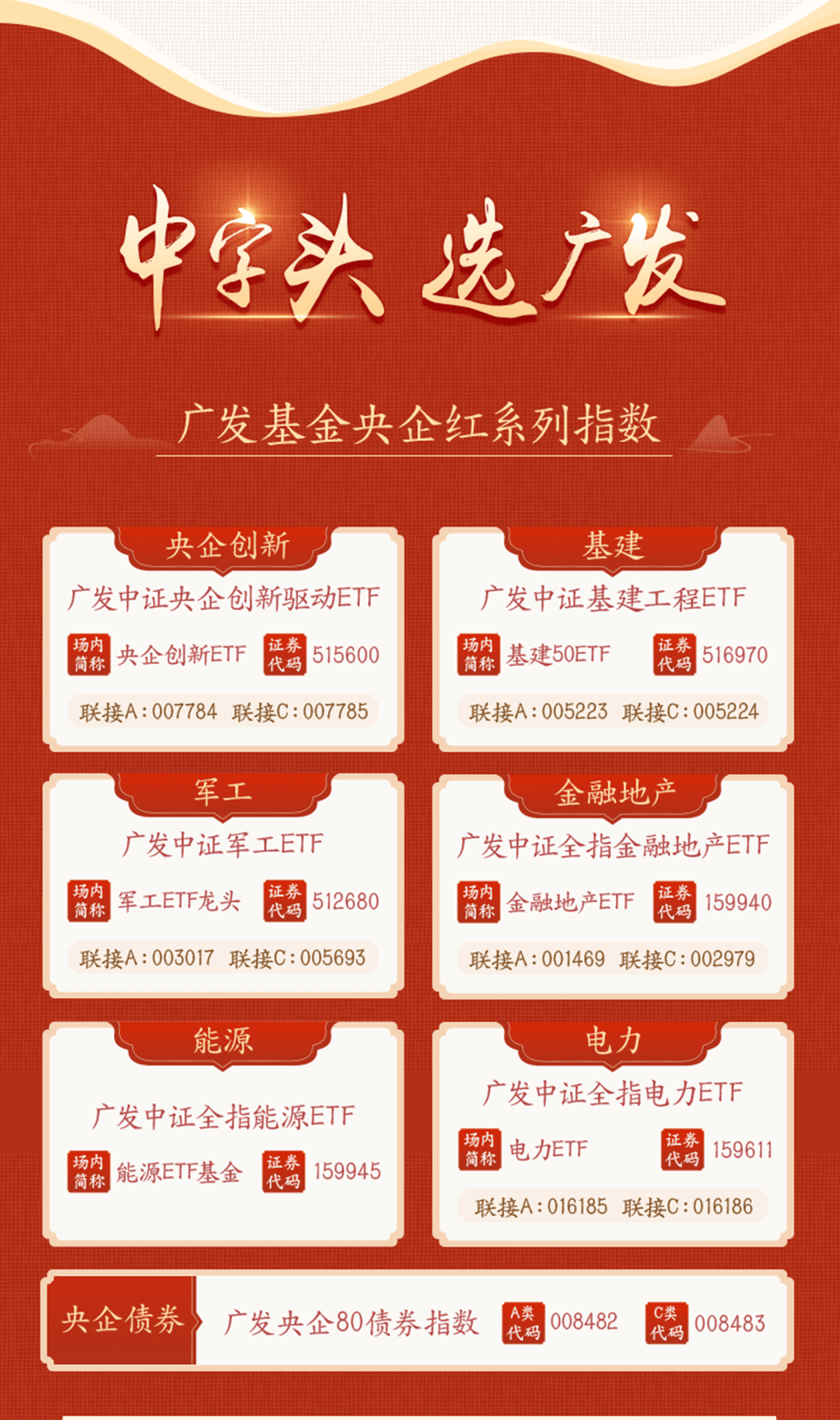三碼中特期期準準確預測，揭秘彩票背后的秘密與策略，揭秘彩票三碼中特預測背后的秘密與策略期期準確預測技巧