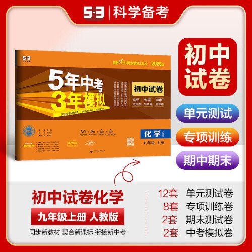 全新升級的正版新奧管家婆軟件，助力企業(yè)高效運營至2025年，正版新奧管家婆軟件全新升級，高效運營助手，助力企業(yè)至2025年