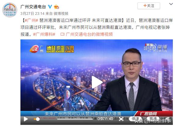 香港彩票494949最快開獎結果與王中之王揭秘，香港彩票最新開獎結果揭秘，王中之王與最快494949開獎結果曝光