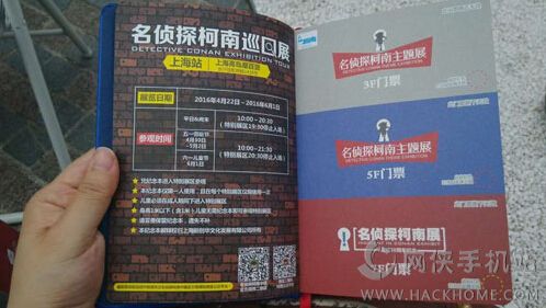 香港好彩高手解謎，揭秘數(shù)字背后的秘密與策略分析，香港好彩高手揭秘數(shù)字背后的秘密與策略解析