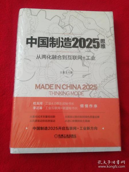 關于2025新澳精準正版免費資料的全面解讀與釋義，全面解讀與釋義，2025新澳正版免費資料解析