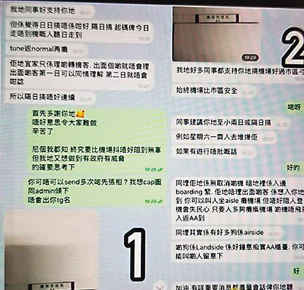 香港開獎記錄查詢結(jié)果，全面解析與實用指南，香港開獎記錄解析與查詢實用指南