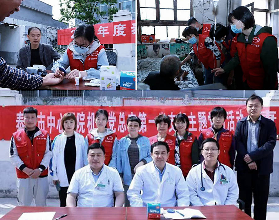 揭秘四組三中三內(nèi)部精準資料，深度解析與探索，揭秘四組三中三內(nèi)部精準資料深度探索報告