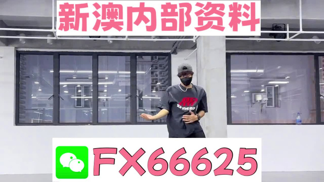澳門管家婆精準預測——揭秘100%準確率的秘密，澳門管家婆精準預測揭秘，百分百準確率的秘密之道