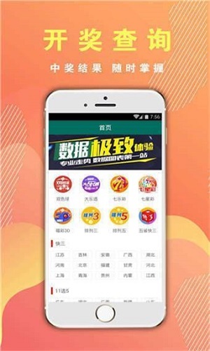 四肖期期期準(zhǔn)——揭秘四肖期期準(zhǔn)的奧秘與策略，揭秘四肖期期準(zhǔn)的奧秘與攻略，精準(zhǔn)策略大揭秘！