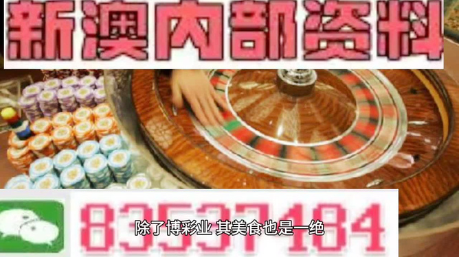 香港正版免費最精最準資料大全，探索信息的海洋，香港正版精準資料大全，探索信息海洋的寶庫