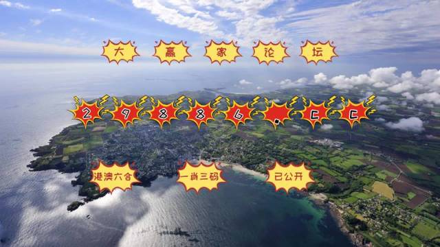 澳門今晚必出三個生肖，深度解析與預(yù)測，澳門今晚預(yù)測，三大生肖深度解析與預(yù)測