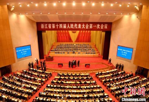 『濠江論壇2024年資料匯總，探索79456數(shù)字背后的奧秘』，濠江論壇2024資料匯總，揭秘?cái)?shù)字背后的奧秘探索之旅