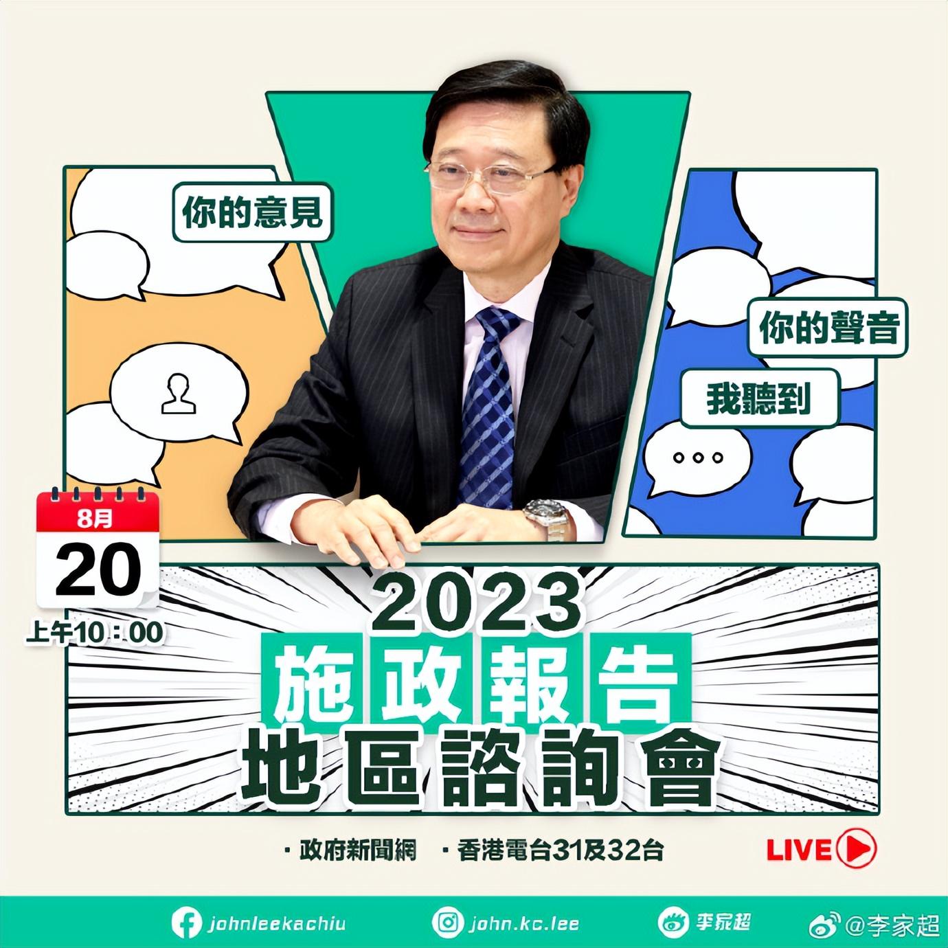香港鐵飯碗開獎結(jié)果揭曉，48887關(guān)鍵詞解析與回顧，香港鐵飯碗開獎結(jié)果揭曉，48887關(guān)鍵詞解析與回顧報告發(fā)布